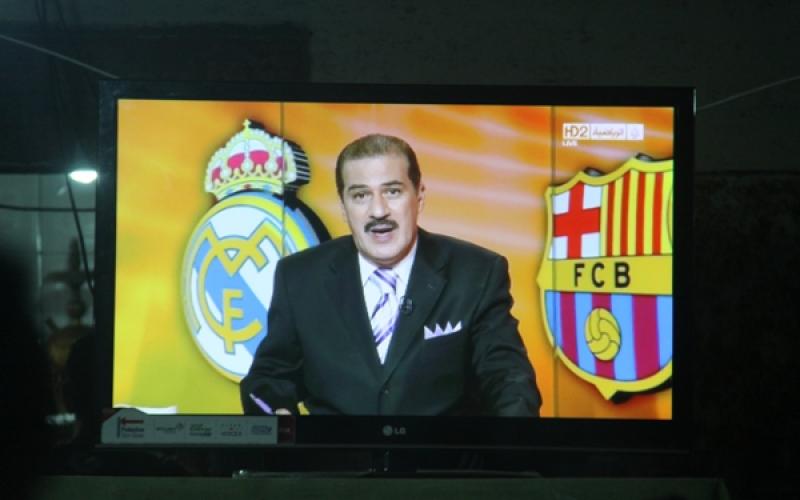 صور ... كلاسيكو الأرض يجتاح قلوب الغزيين