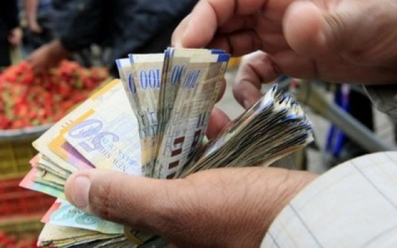 أسعار صرف العملات