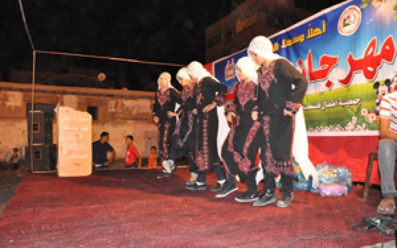 صور.. اطفال غزة يتعالون على الحصار