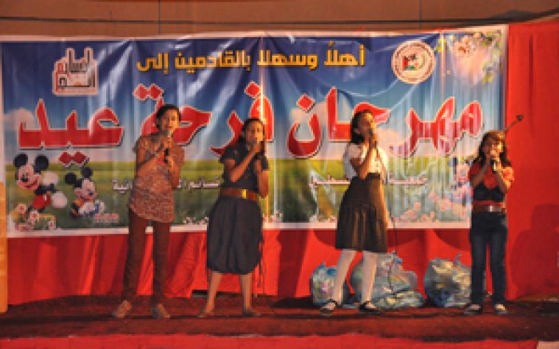 صور.. اطفال غزة يتعالون على الحصار