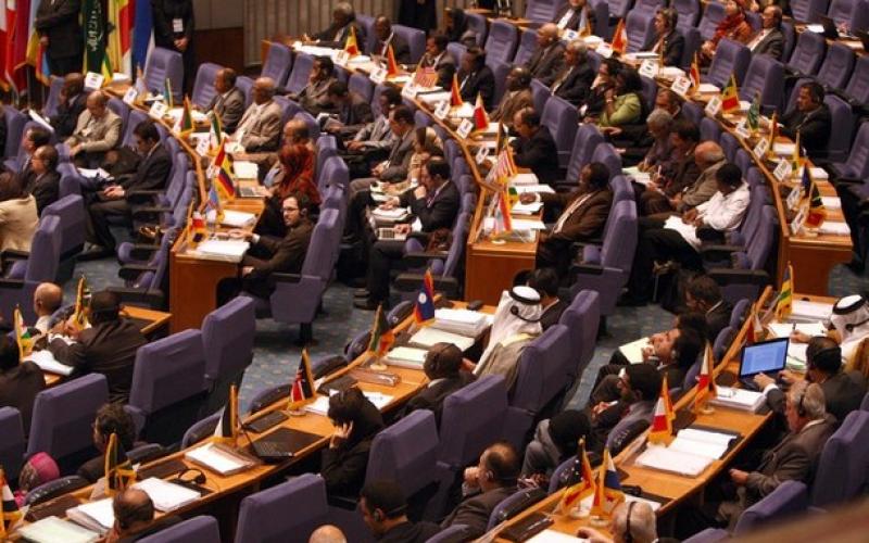 صور..افتتاح قمة "عدم الانحياز" في طهران