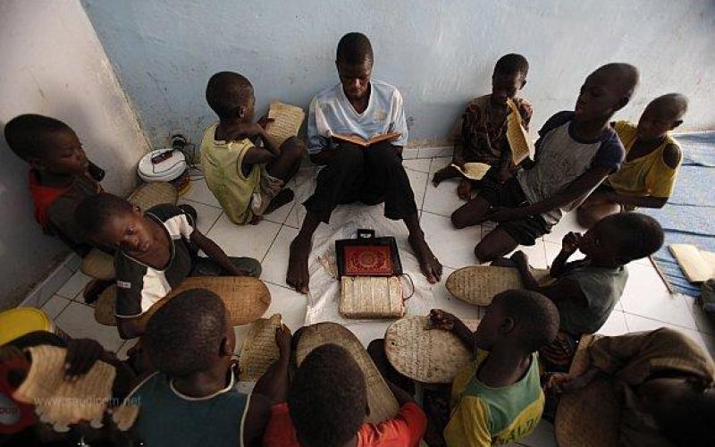 صور .. بداية العام الدراسي حول العالم