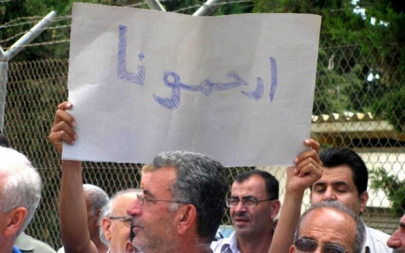 بالصور: محتجون يرفضون سياسة فياض الاقتصادية