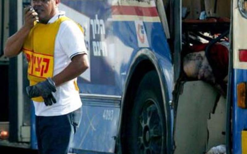 بالصور..الذكرى الثامنة لعملية بئر السبع المزدوجة