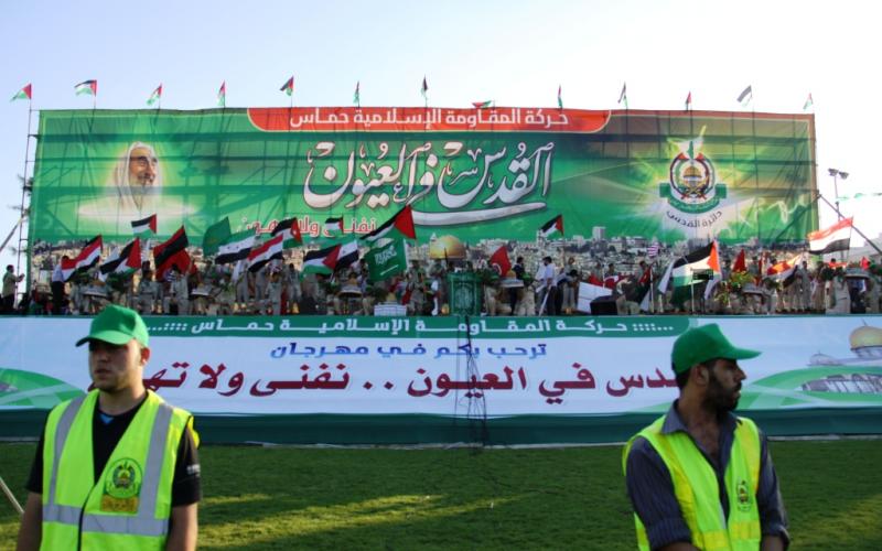 صور.. مهرجان "القدس في العيون نفنى ولا تهون"