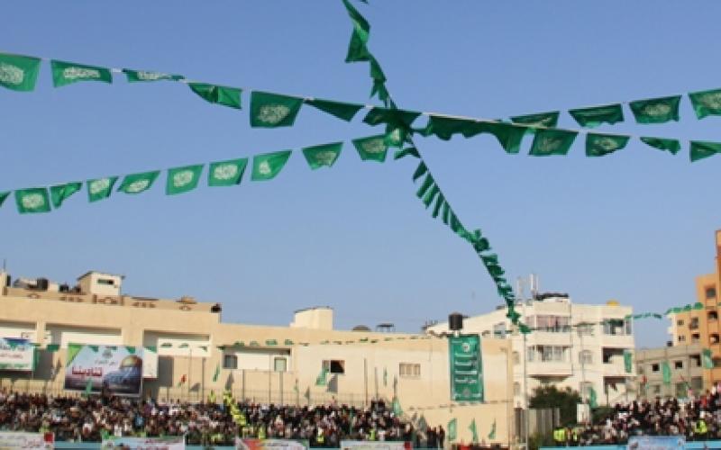 صور.. مهرجان "القدس في العيون نفنى ولا تهون"