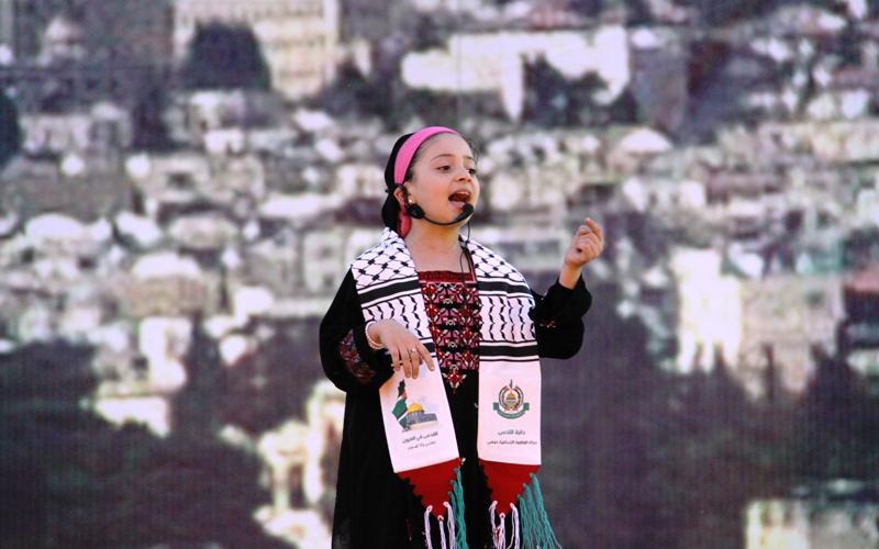 صور.. مهرجان "القدس في العيون نفنى ولا تهون"