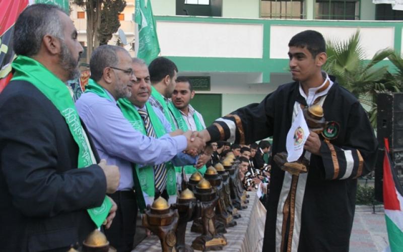 صور: الكتلة تكرم طلاب التوجيهي برفح