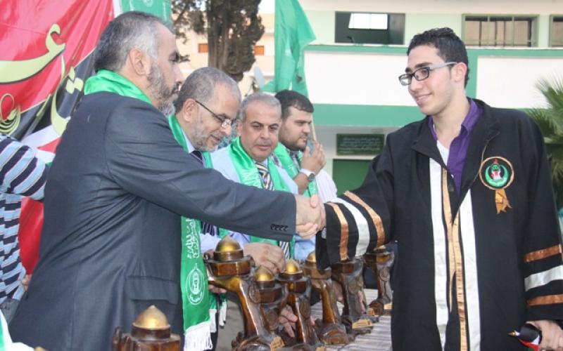 صور: الكتلة تكرم طلاب التوجيهي برفح