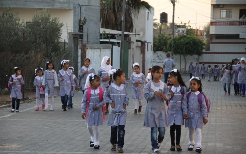 صور: بدء العام الدراسي الجديد