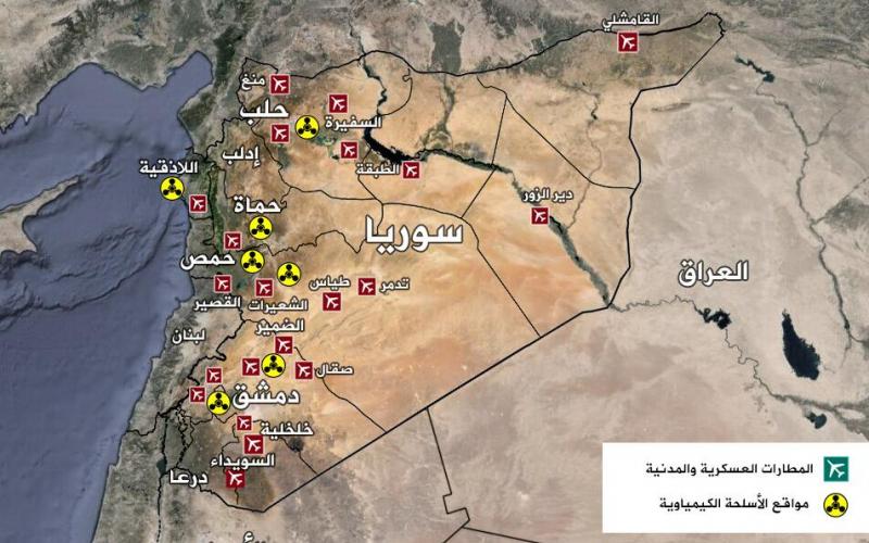 خريطة الأهداف المحتملة لضرب سوريا