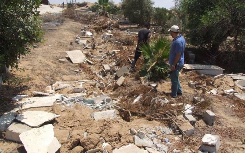 صور: "جحر الديك" أثراً بعد عين