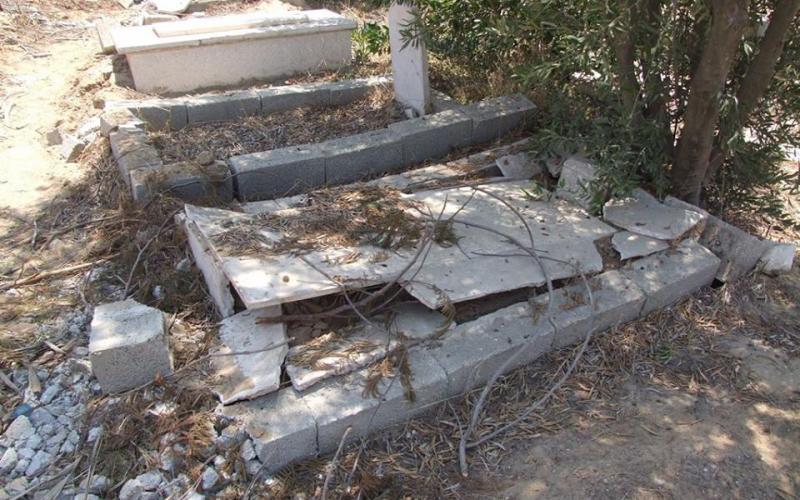 صور: "جحر الديك" أثراً بعد عين