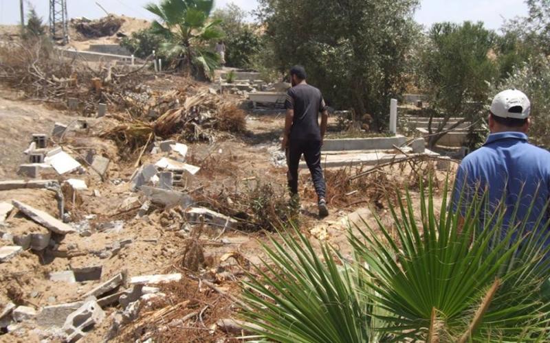صور: "جحر الديك" أثراً بعد عين