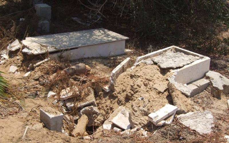 صور: "جحر الديك" أثراً بعد عين