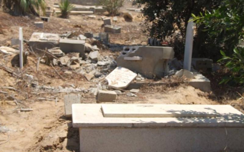 صور: "جحر الديك" أثراً بعد عين