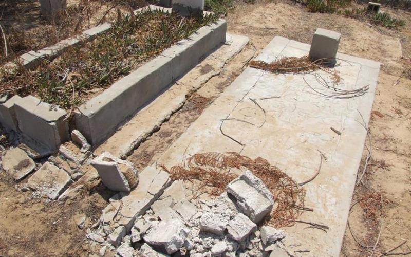 صور: "جحر الديك" أثراً بعد عين
