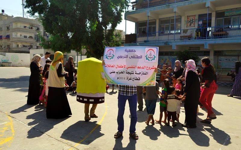 صور: مشروع الدعم النفسي للأطفال النازحين
