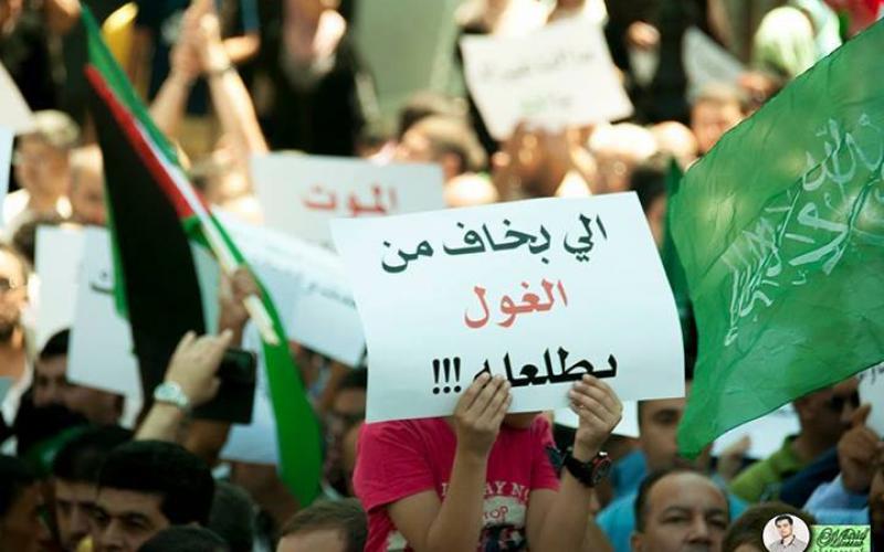 صور: مسيرة حماس في رام الله نُصرة لغزة