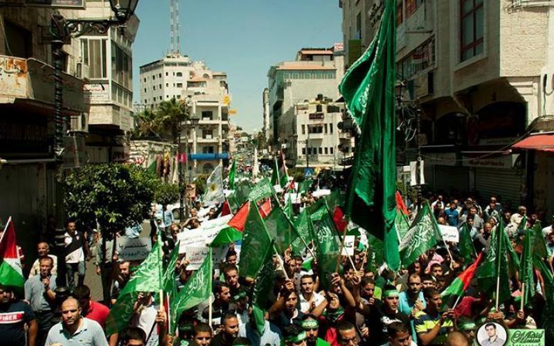 صور: مسيرة حماس في رام الله نُصرة لغزة