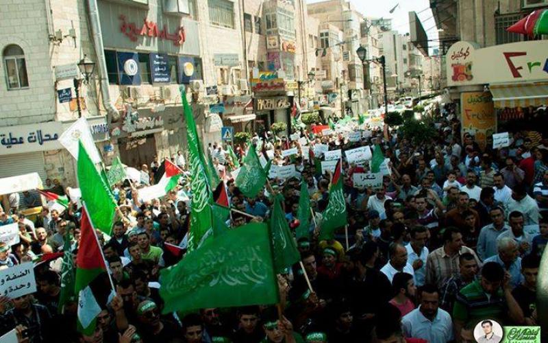 صور: مسيرة حماس في رام الله نُصرة لغزة