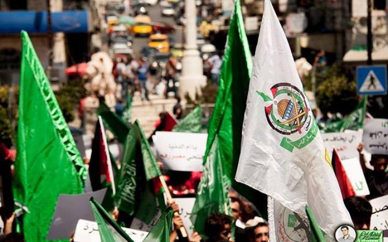 صور: مسيرة حماس في رام الله نُصرة لغزة