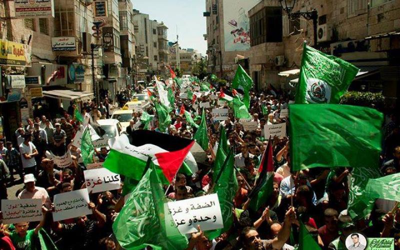 صور: مسيرة حماس في رام الله نُصرة لغزة