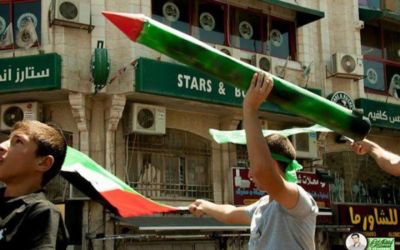 صور: مسيرة حماس في رام الله نُصرة لغزة