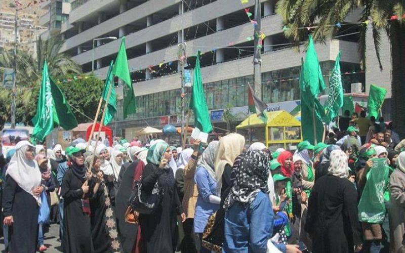 صور: مسيرة حماس في نابلس دعمًا للمقاومة
