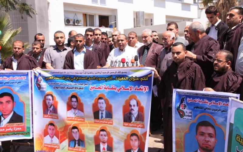 صور: محامون يستنكرون العدوان على غزة