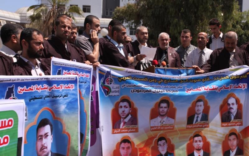 صور: محامون يستنكرون العدوان على غزة