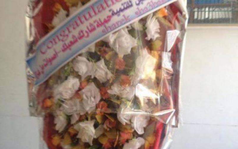 صور: حفل زفاف في مركز للإيواء بغزة