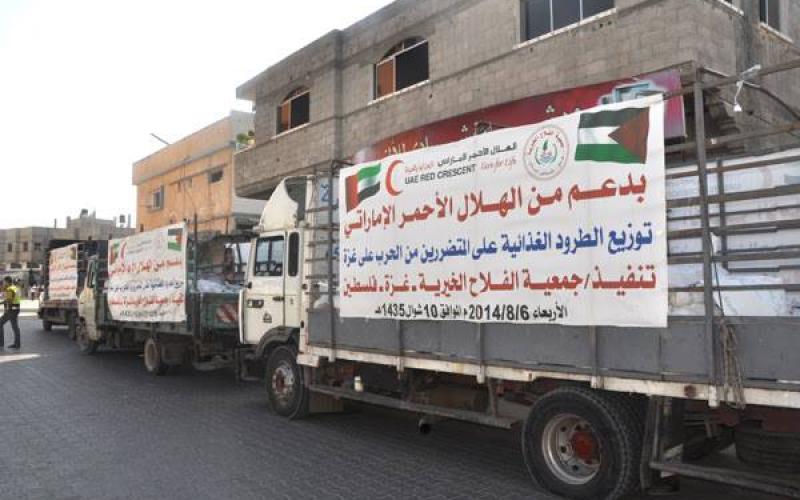 صور: دعم الإمارات لمنكوبي العدوان