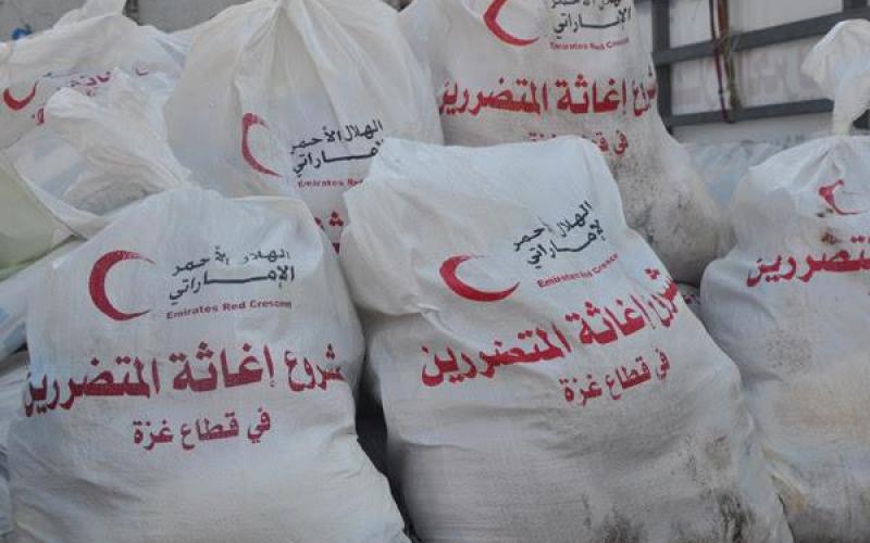 صور: دعم الإمارات لمنكوبي العدوان