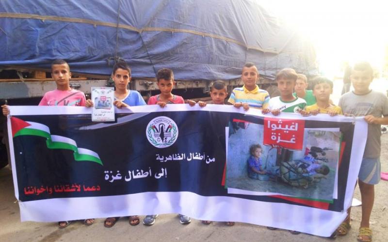 صور: حملة مساعدات من الخليل إلى غزة
