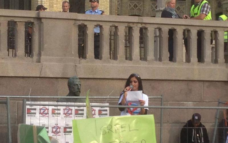 صور: تظاهرات في أوسلو تضامنًا مع غزة