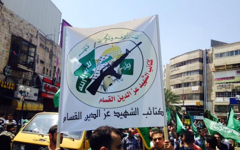 صور: مسيرة حماس في نابلس نصرة لغزة