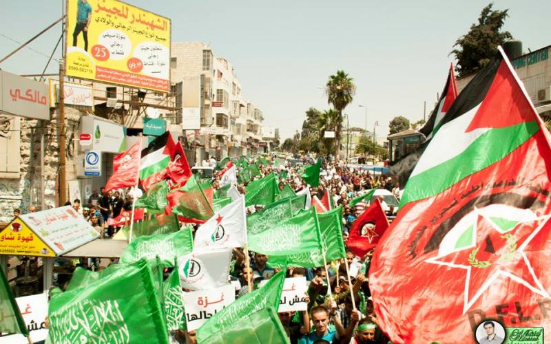 صور: مسيرة لحماس في رام الله دعماً لغزة