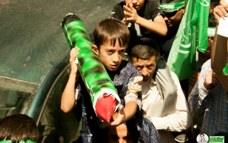 صور: مسيرة لحماس في رام الله دعماً لغزة