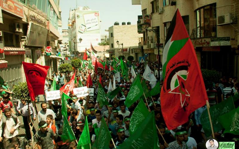 صور: مسيرة لحماس في رام الله دعماً لغزة