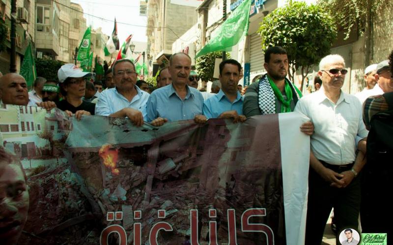صور: مسيرة لحماس في رام الله دعماً لغزة