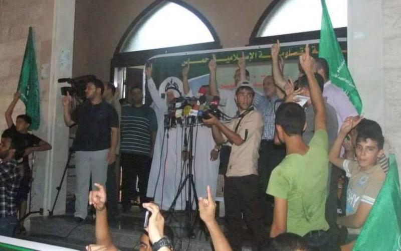 بالصور: مسيرة حماس بالبريج دعمًا للمقاومة