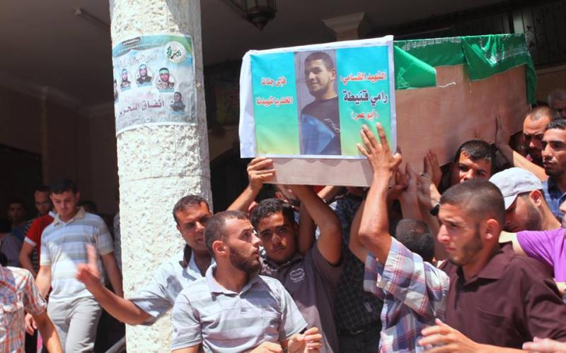 صور: تشييع جثمان الشهيد "قنيطة" شرق غزة