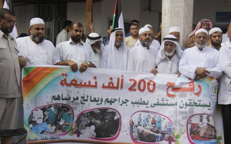 صور: وجهاء رفح يطالبون ببناء مستشفى بالمدينة
