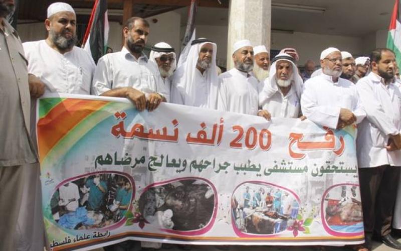 صور: وجهاء رفح يطالبون ببناء مستشفى بالمدينة