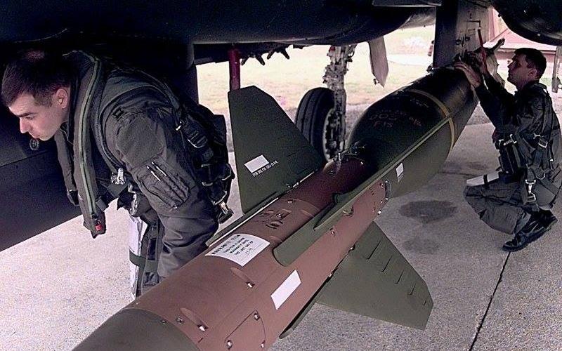 صور: الصاروخ GBU-28 الذي استخدم في قصف منزل "الدلو"
