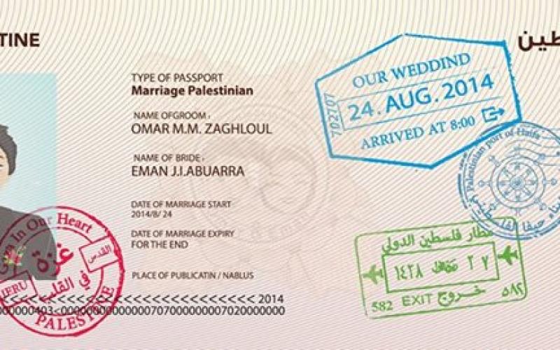 بالصور: أفراح الضفة بنكهة غزاوية