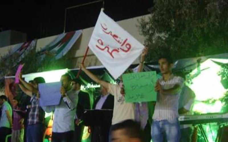 صور: مهرجان في الأردن تضامنًا مع غزة