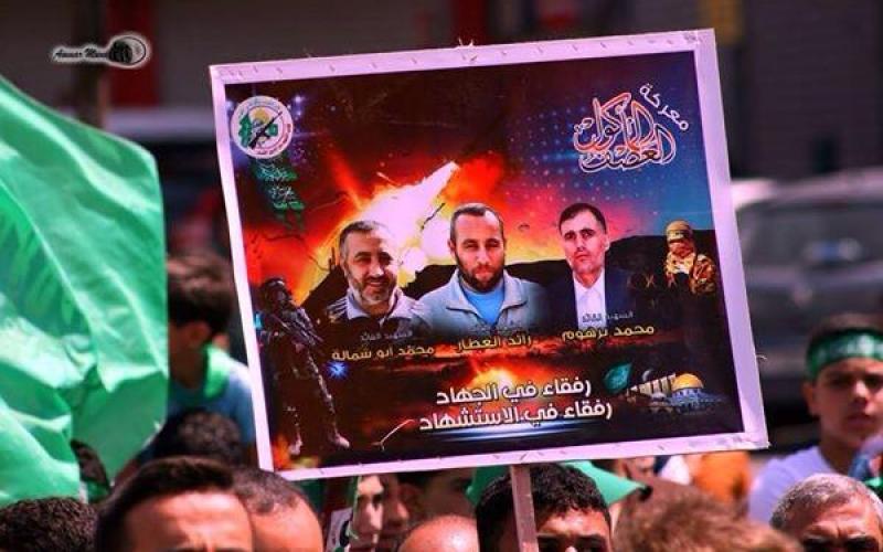 صور: الضفة تنتفض لغزة وتشيع قادة القسام برفح