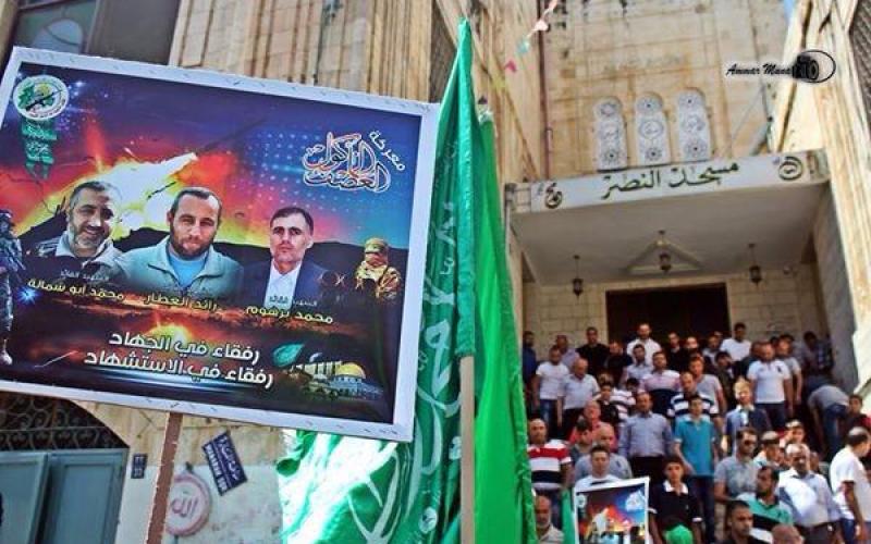 صور: الضفة تنتفض لغزة وتشيع قادة القسام برفح